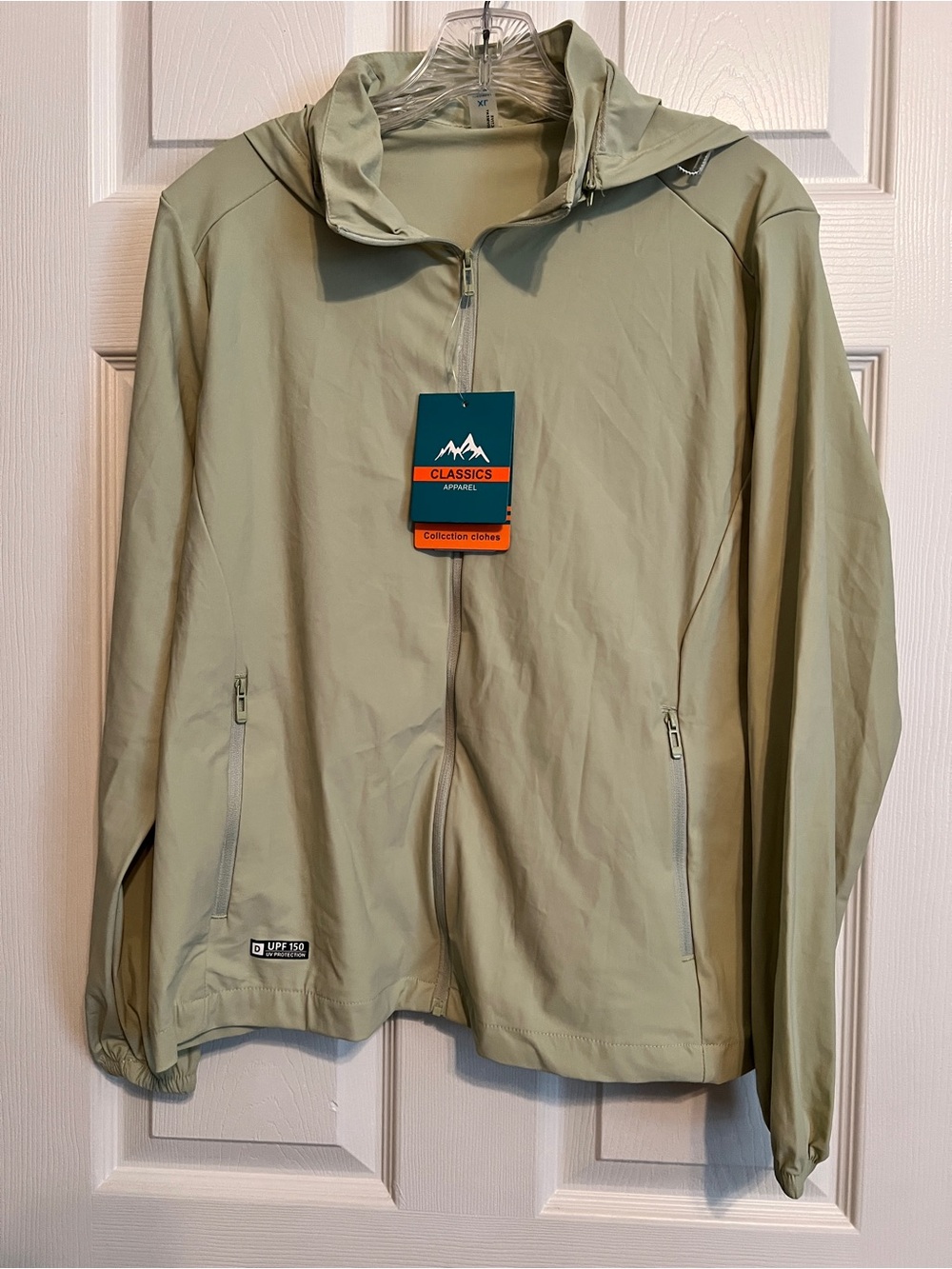 Women’s Light Green Full-Zip Windbreaker Jacket